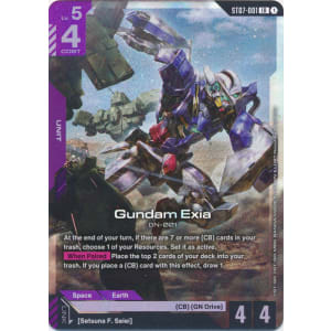 エクシアカード Gundam Exia (ST07-001)